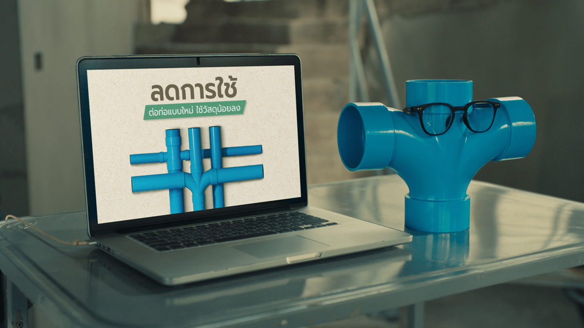 Supalai Self-Proved_7.png